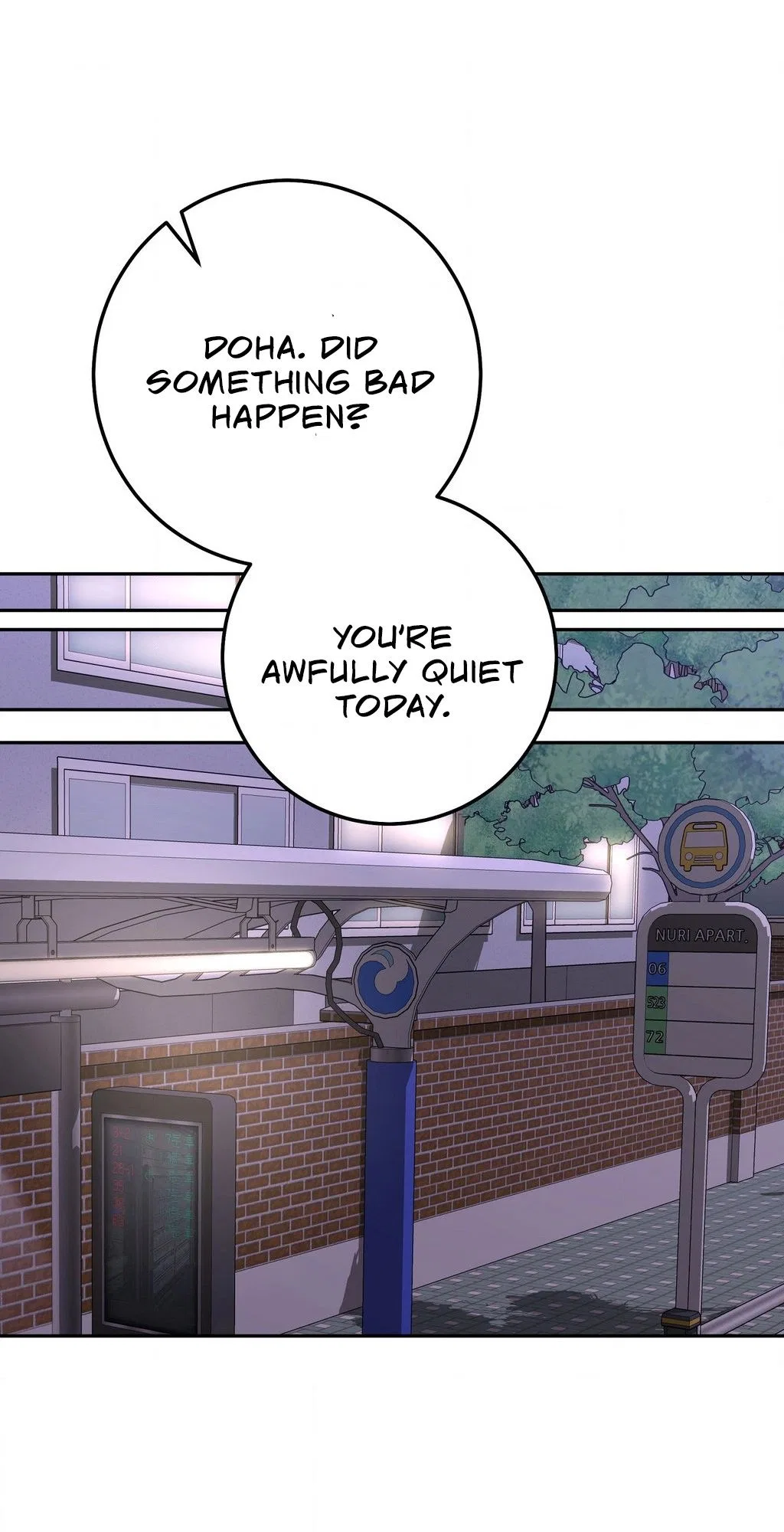 My Friend’s Impure Younger Brother Chapter 12 – Page 62