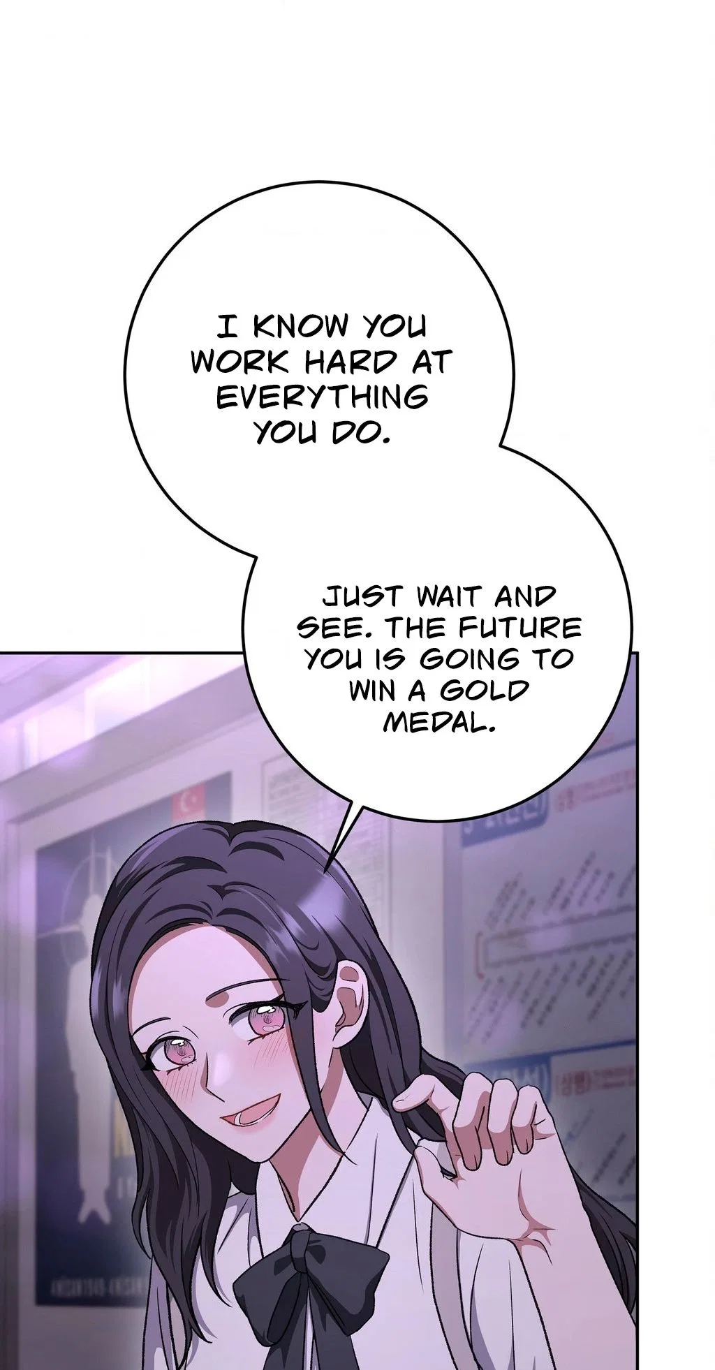 My Friend’s Impure Younger Brother Chapter 12 – Page 72