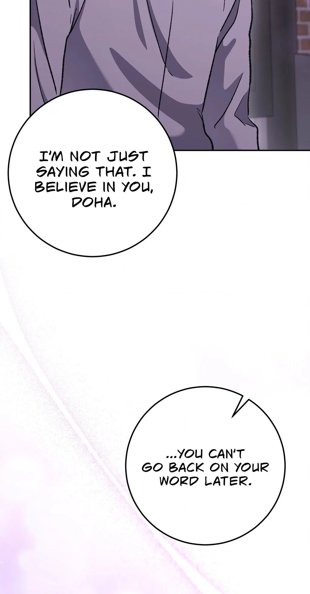 My Friend’s Impure Younger Brother Chapter 12 – Page 74