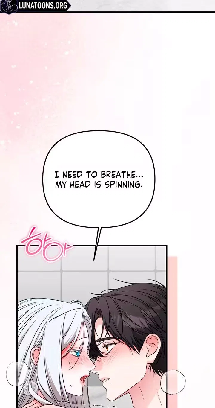 This Childhood Friend is Doomed Chapter 8 – Page 4
