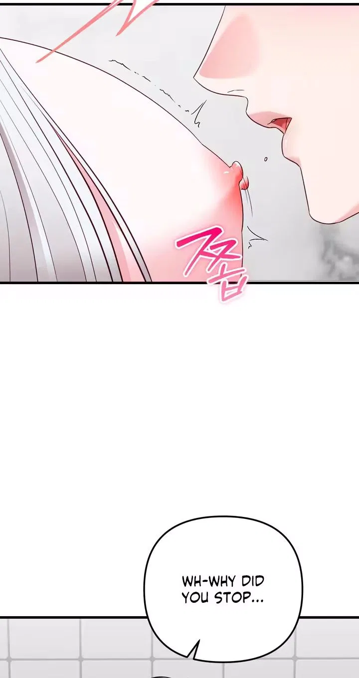This Childhood Friend is Doomed Chapter 8 – Page 11