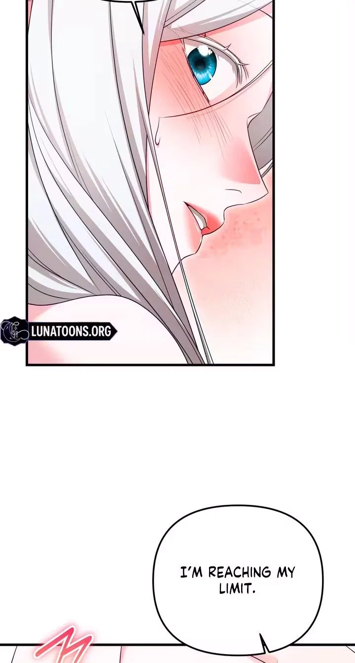 This Childhood Friend is Doomed Chapter 8 – Page 17