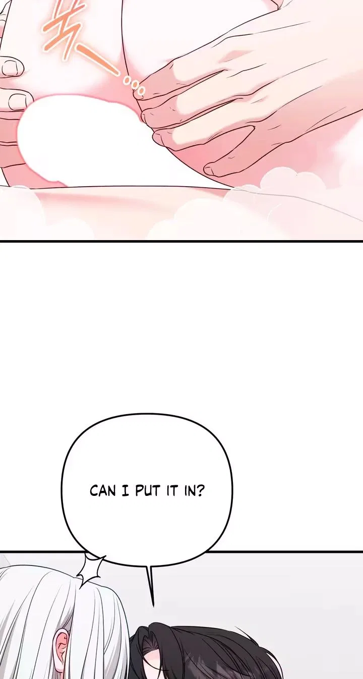 This Childhood Friend is Doomed Chapter 8 – Page 18