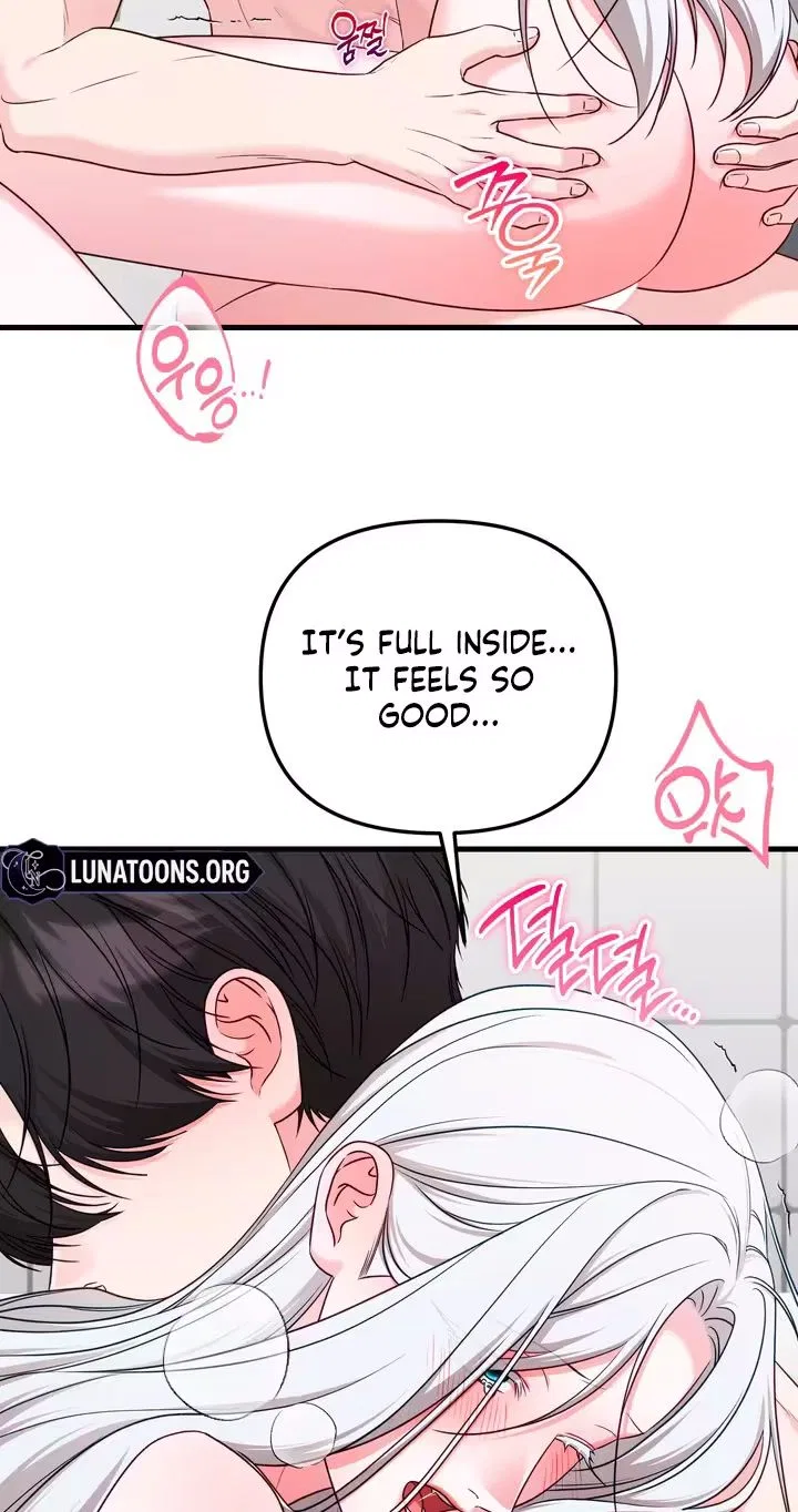 This Childhood Friend is Doomed Chapter 8 – Page 25