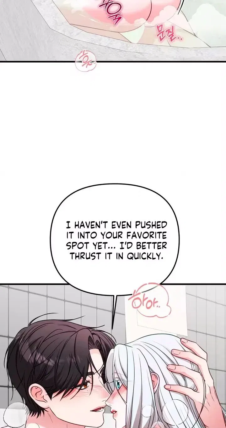 This Childhood Friend is Doomed Chapter 8 – Page 30