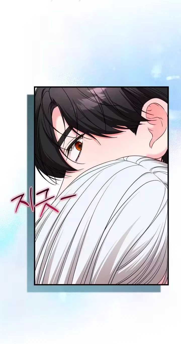 This Childhood Friend is Doomed Chapter 8 – Page 34