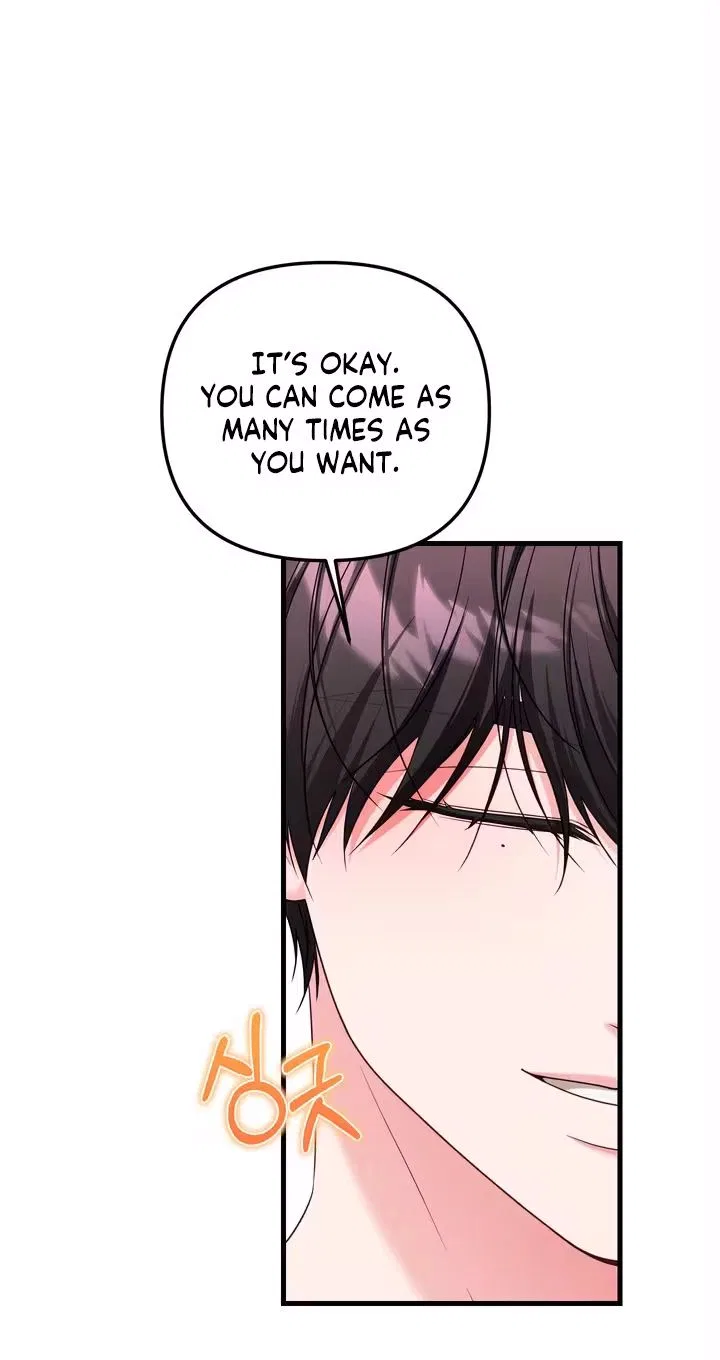 This Childhood Friend is Doomed Chapter 8 – Page 44