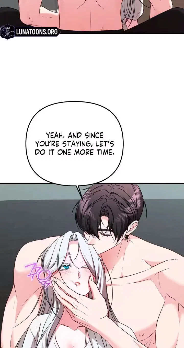 This Childhood Friend is Doomed Chapter 8 – Page 59