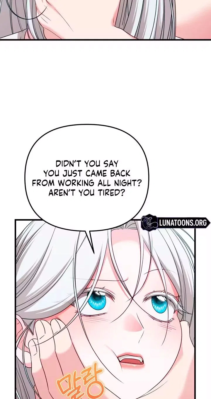 This Childhood Friend is Doomed Chapter 8 – Page 61