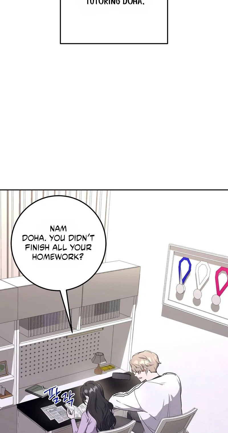 My Friend’s Impure Younger Brother Chapter 11 – Page 2