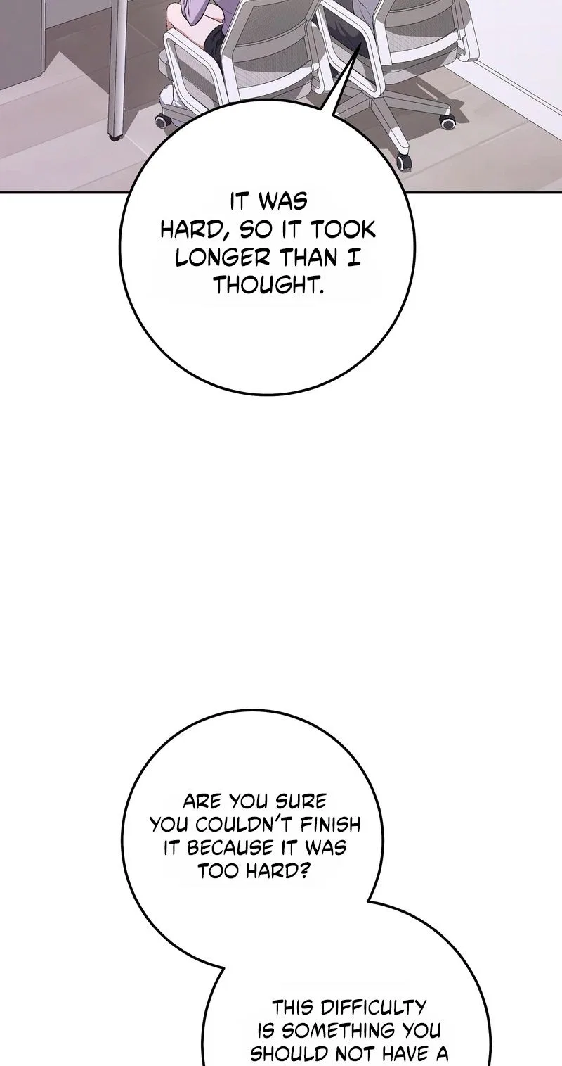My Friend’s Impure Younger Brother Chapter 11 – Page 3
