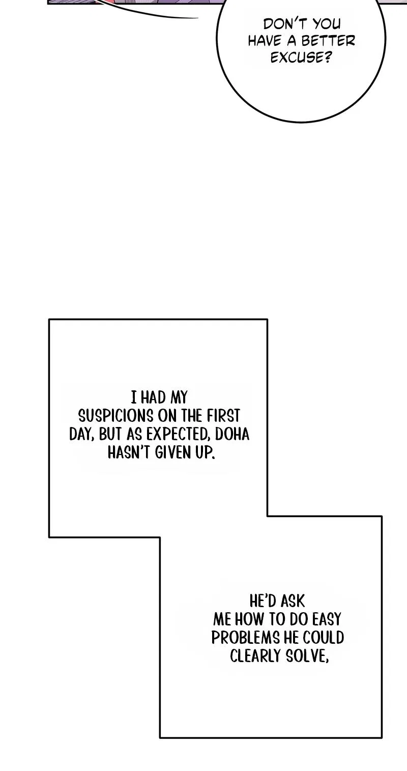My Friend’s Impure Younger Brother Chapter 11 – Page 6