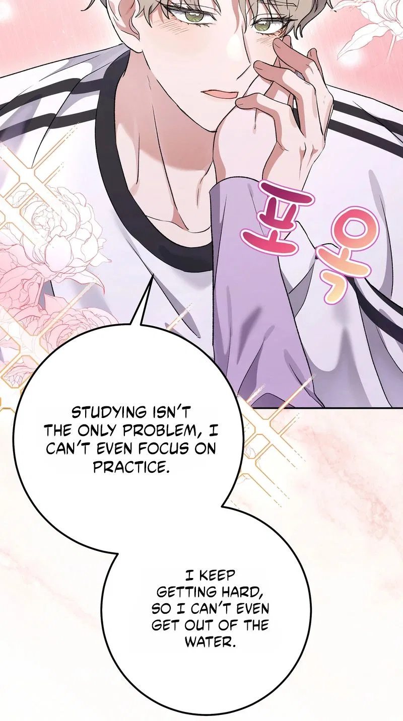 My Friend’s Impure Younger Brother Chapter 11 – Page 15