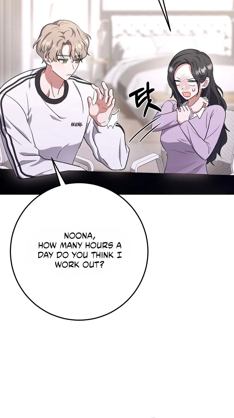 My Friend’s Impure Younger Brother Chapter 11 – Page 18