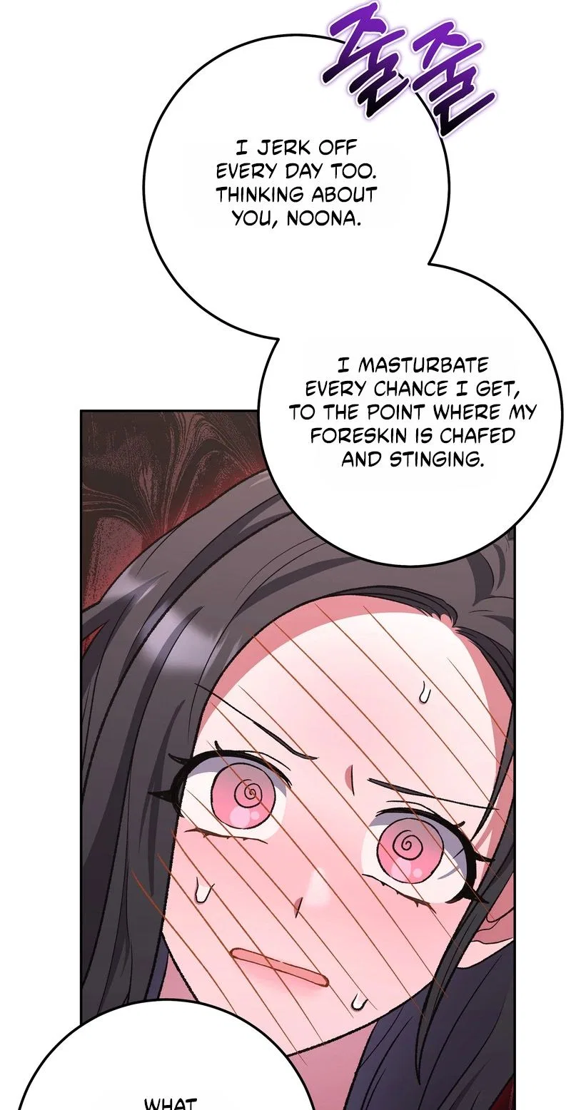 My Friend’s Impure Younger Brother Chapter 11 – Page 19