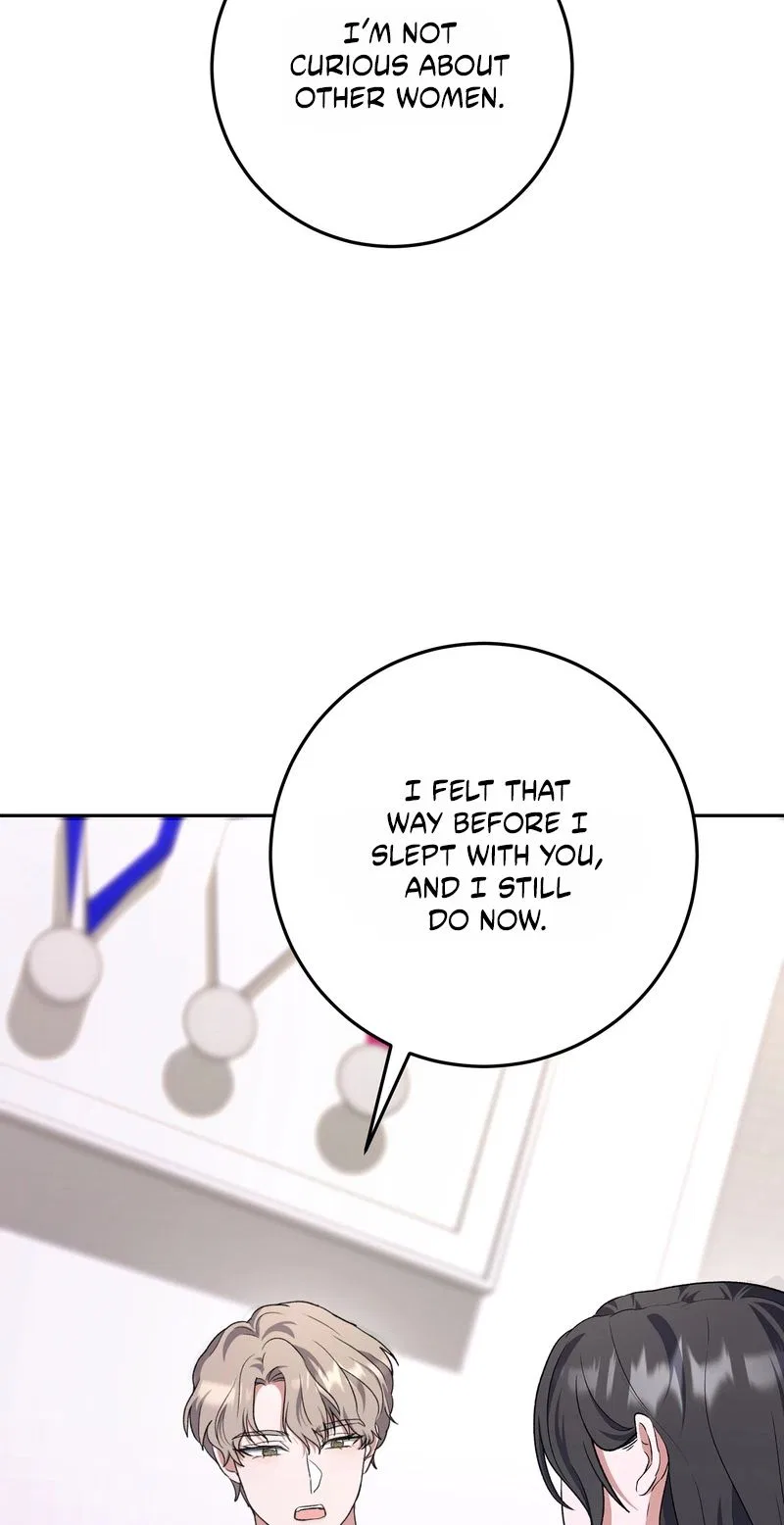 My Friend’s Impure Younger Brother Chapter 11 – Page 22
