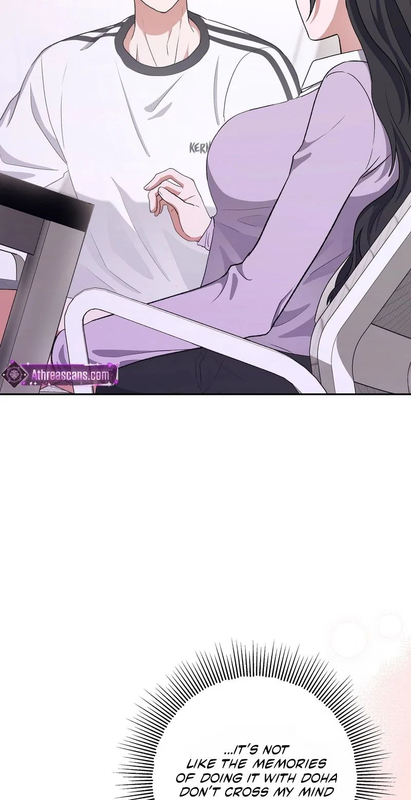 My Friend’s Impure Younger Brother Chapter 11 – Page 23