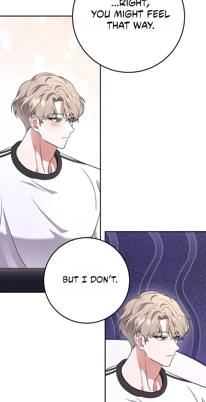 My Friend’s Impure Younger Brother Chapter 11 – Page 25