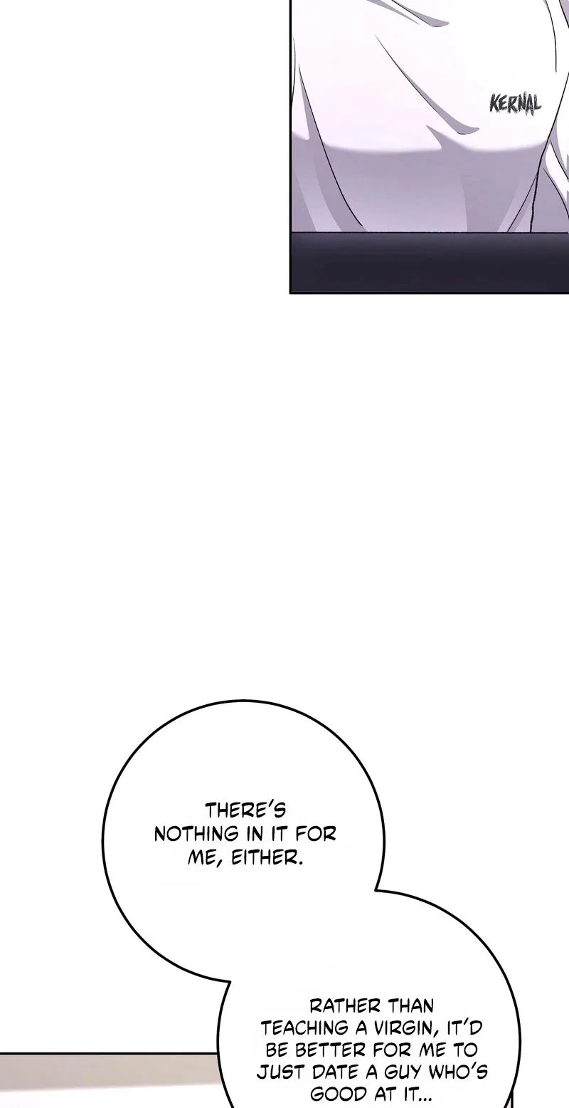 My Friend’s Impure Younger Brother Chapter 11 – Page 26