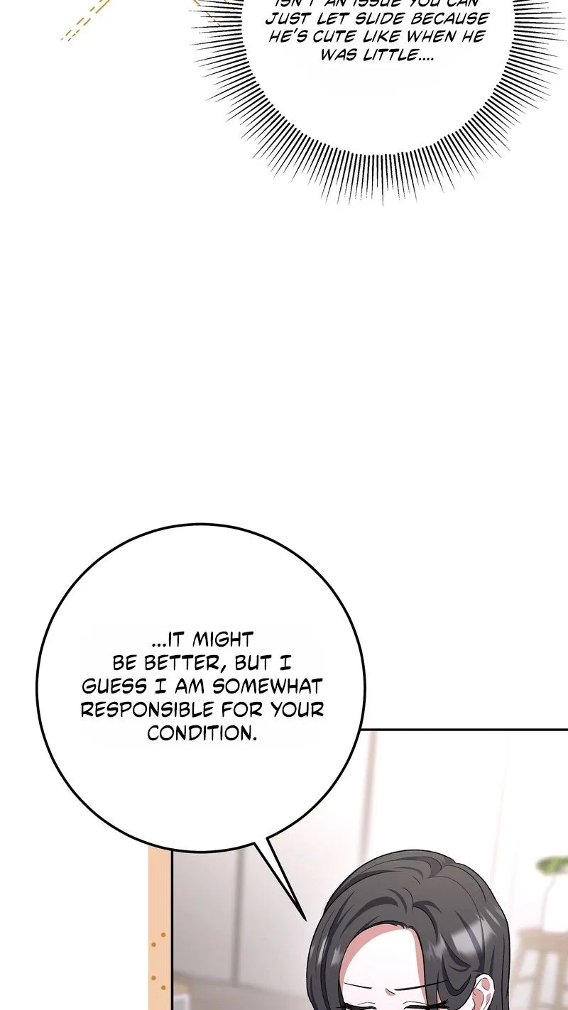 My Friend’s Impure Younger Brother Chapter 11 – Page 29