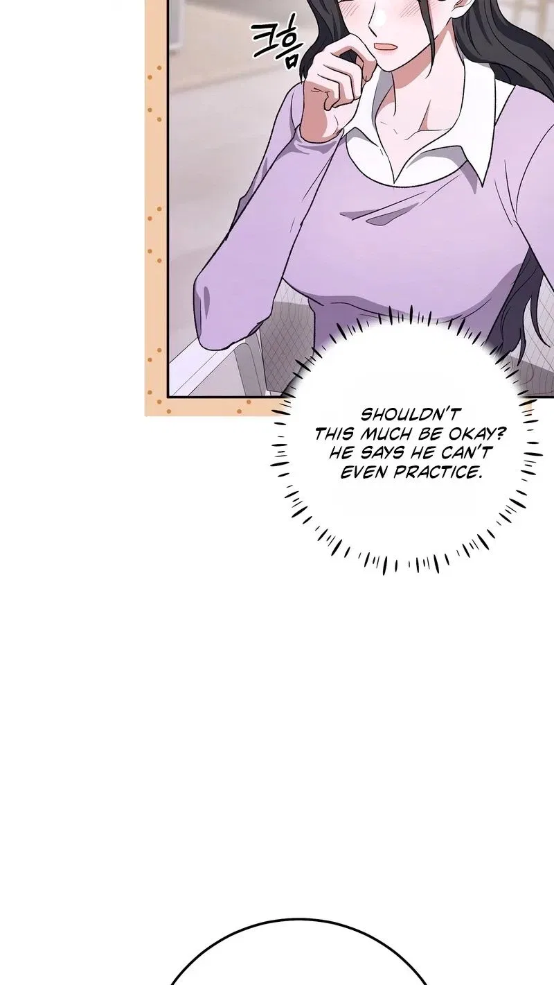 My Friend’s Impure Younger Brother Chapter 11 – Page 30