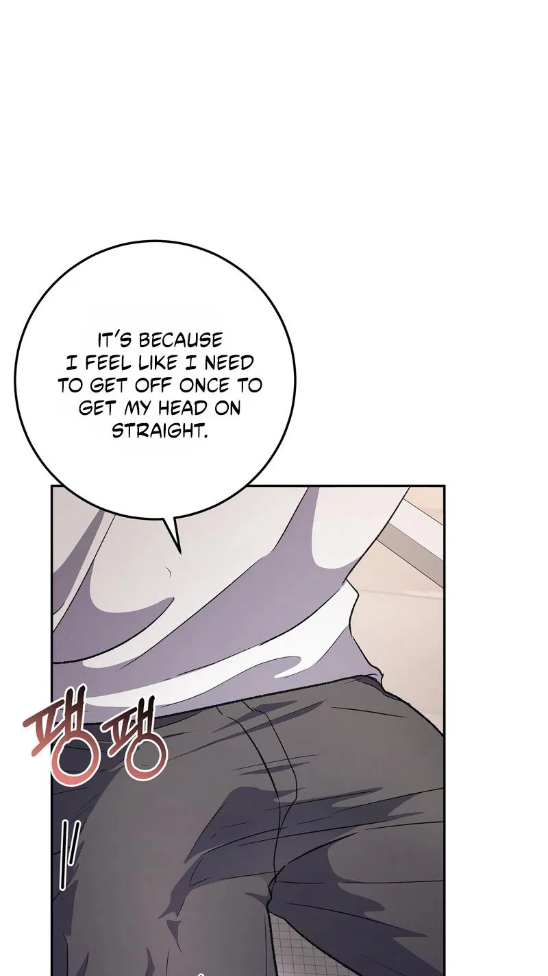 My Friend’s Impure Younger Brother Chapter 11 – Page 34