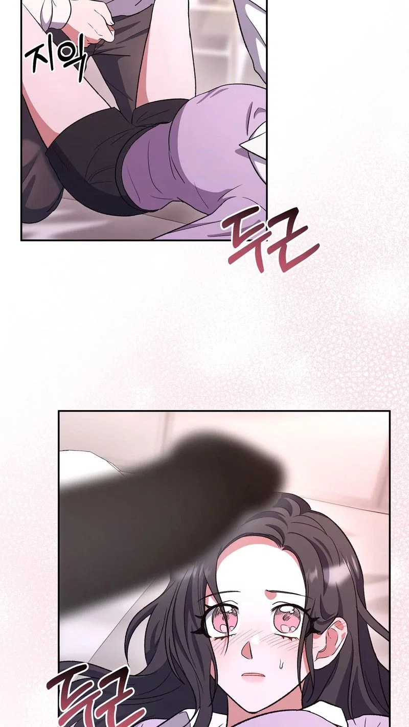 My Friend’s Impure Younger Brother Chapter 11 – Page 41