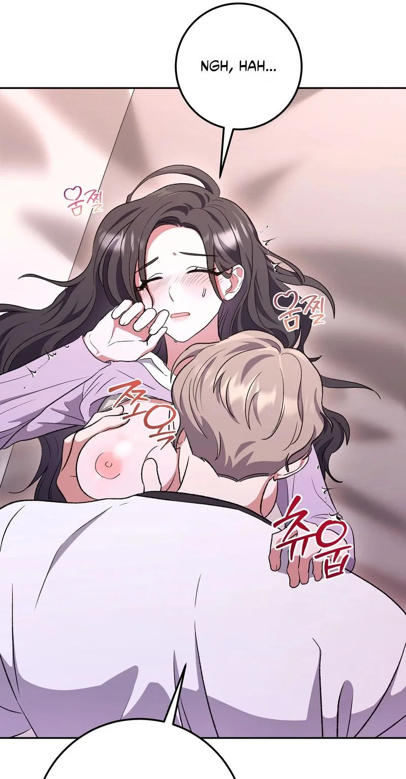 My Friend’s Impure Younger Brother Chapter 11 – Page 46
