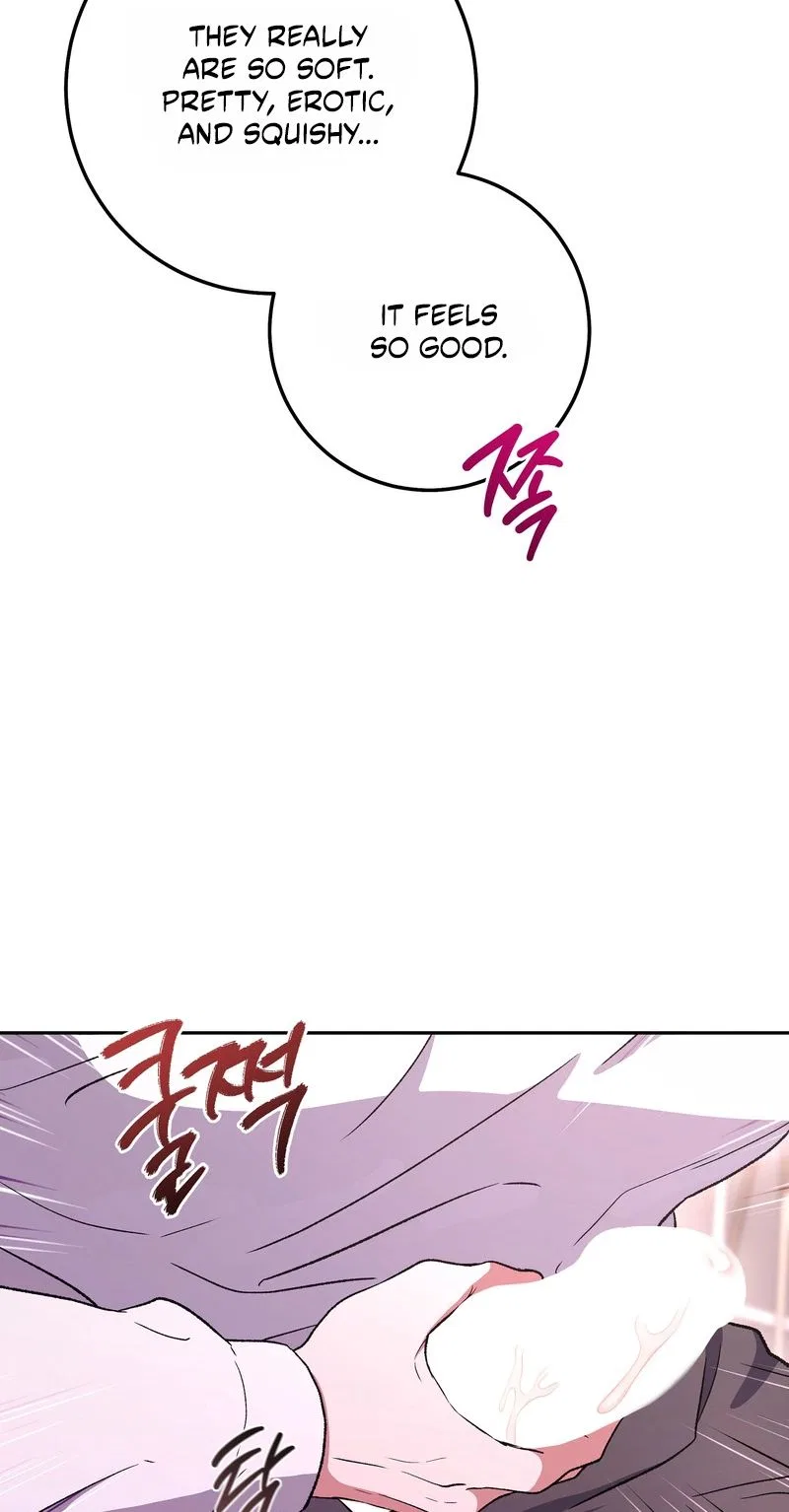 My Friend’s Impure Younger Brother Chapter 11 – Page 47