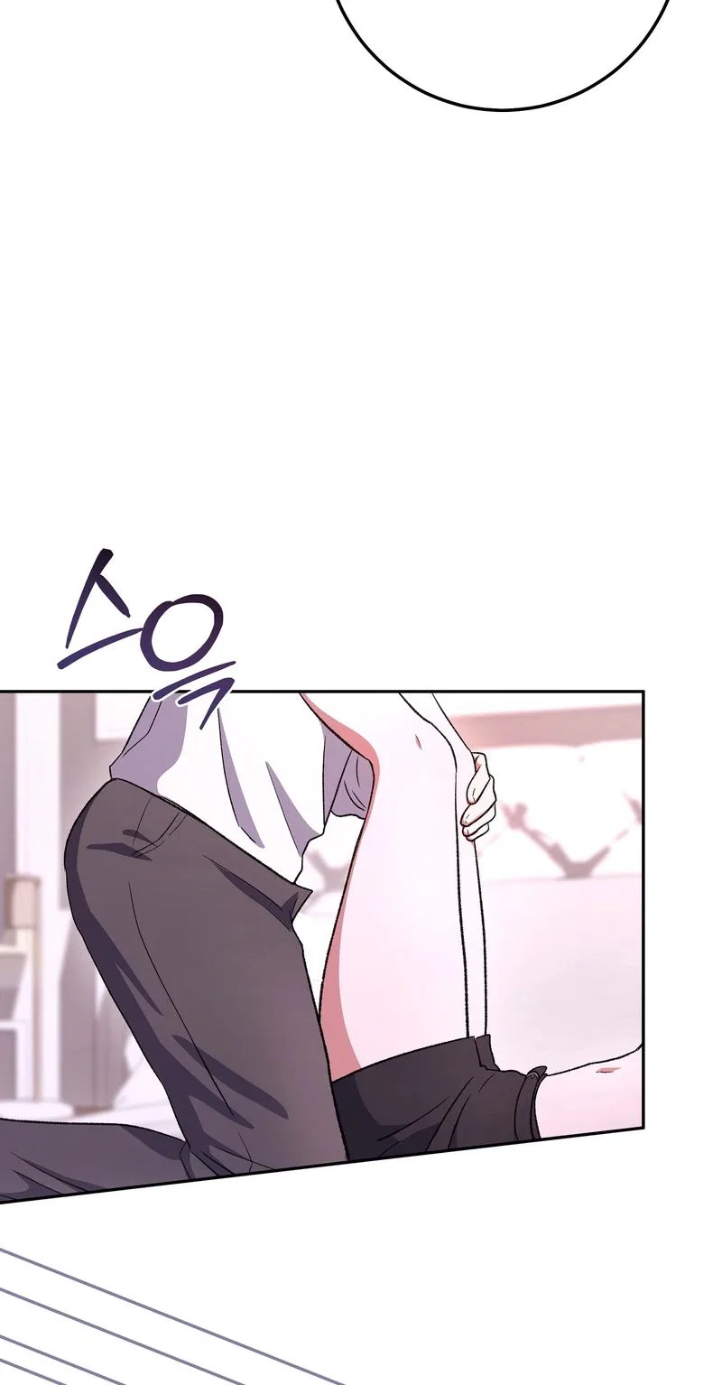 My Friend’s Impure Younger Brother Chapter 11 – Page 52