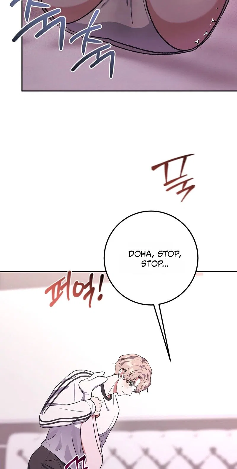 My Friend’s Impure Younger Brother Chapter 11 – Page 56