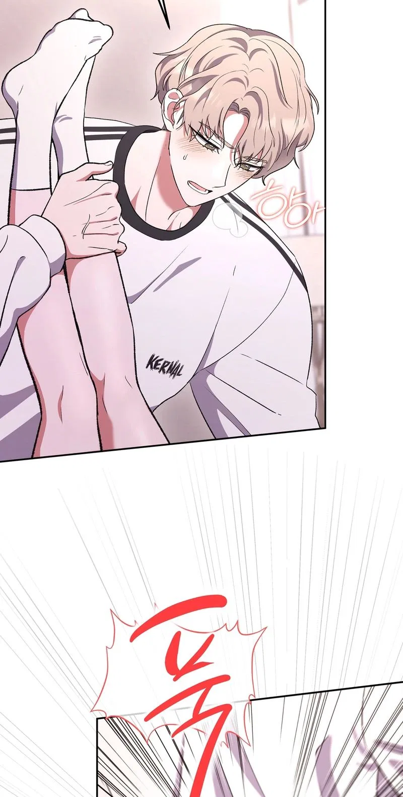 My Friend’s Impure Younger Brother Chapter 11 – Page 58