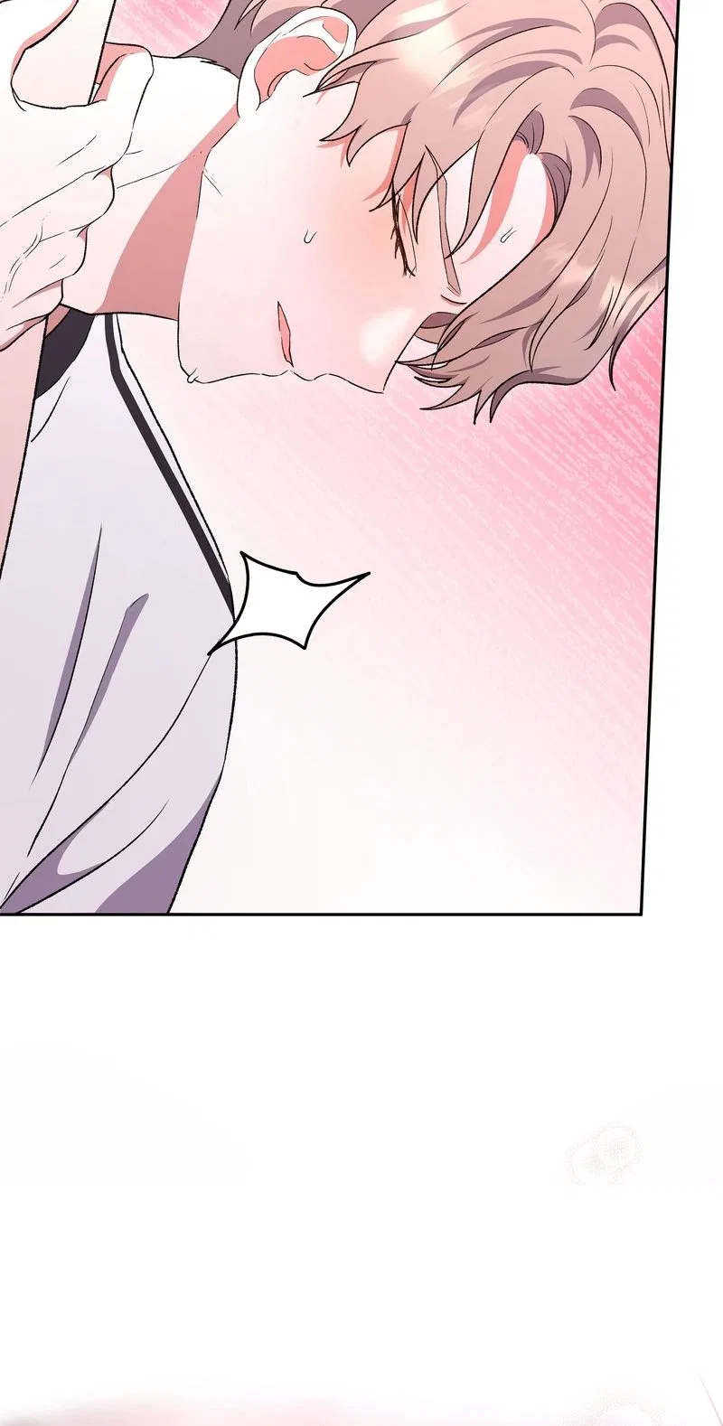 My Friend’s Impure Younger Brother Chapter 11 – Page 61