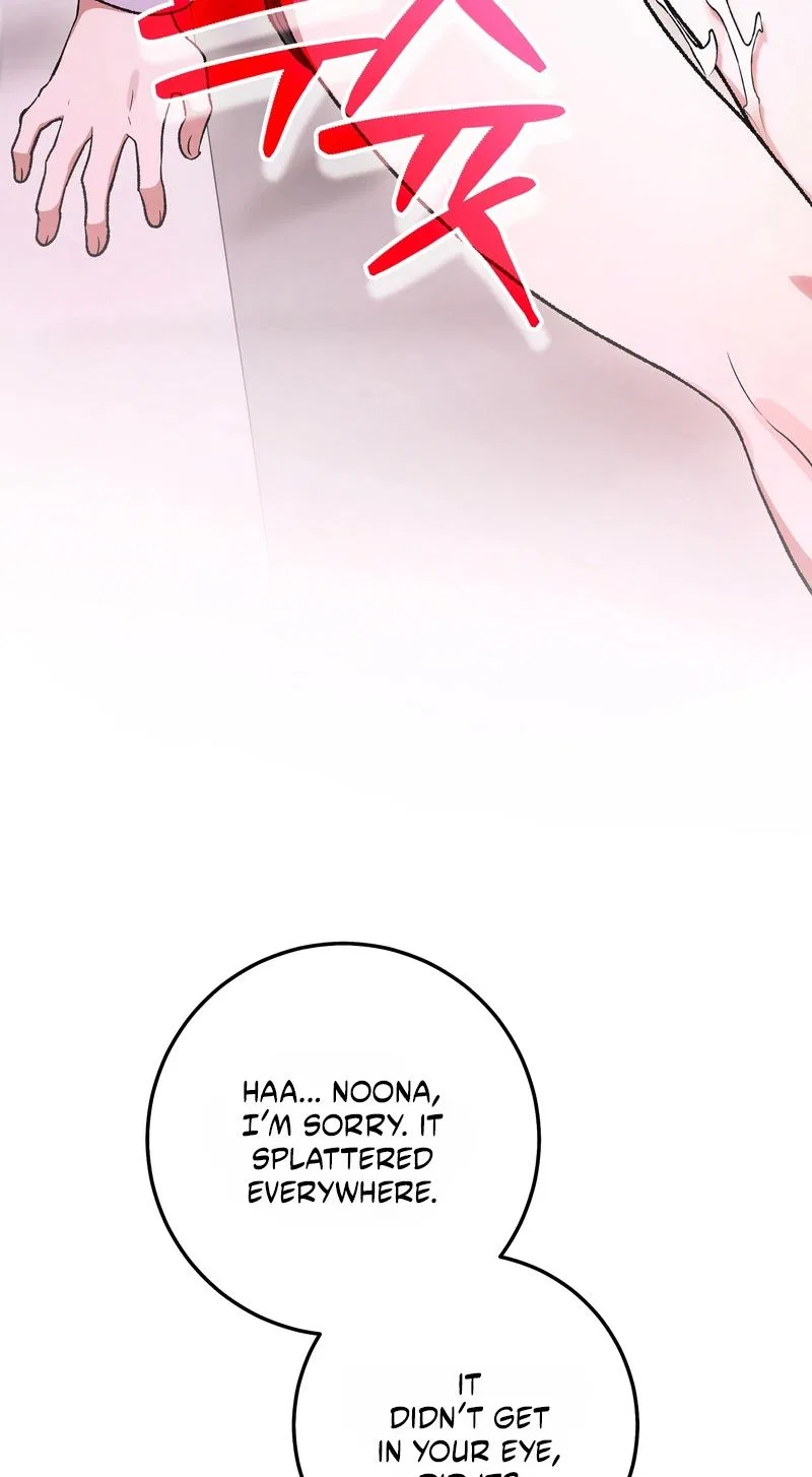 My Friend’s Impure Younger Brother Chapter 11 – Page 63