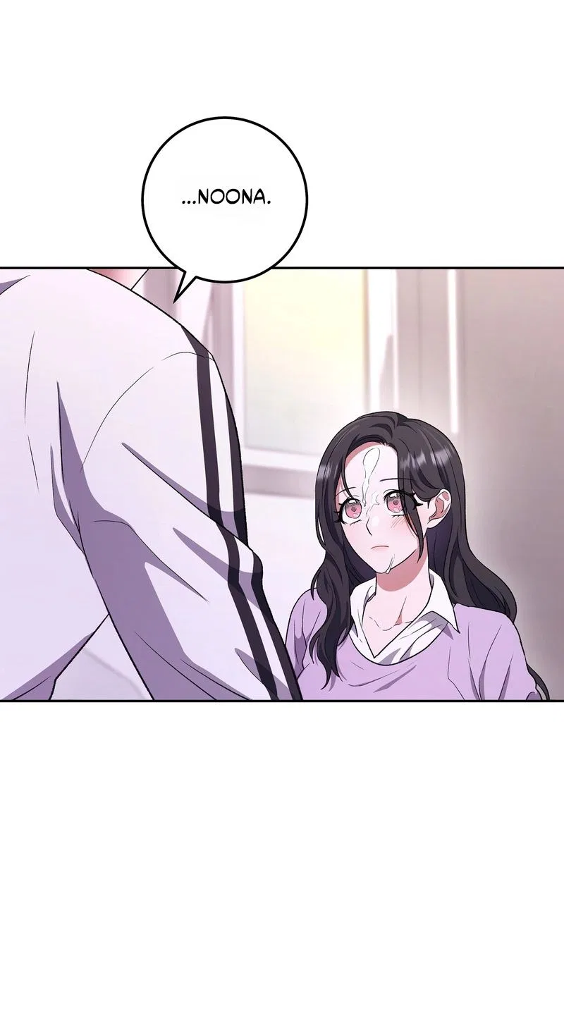 My Friend’s Impure Younger Brother Chapter 11 – Page 67