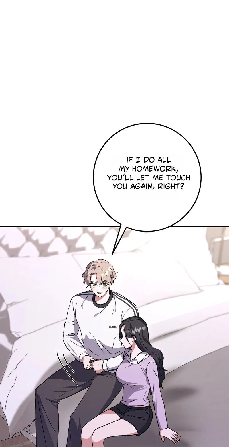 My Friend’s Impure Younger Brother Chapter 11 – Page 73