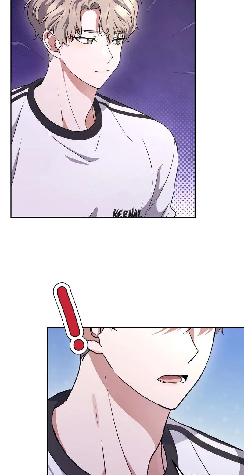 My Friend’s Impure Younger Brother Chapter 11 – Page 76