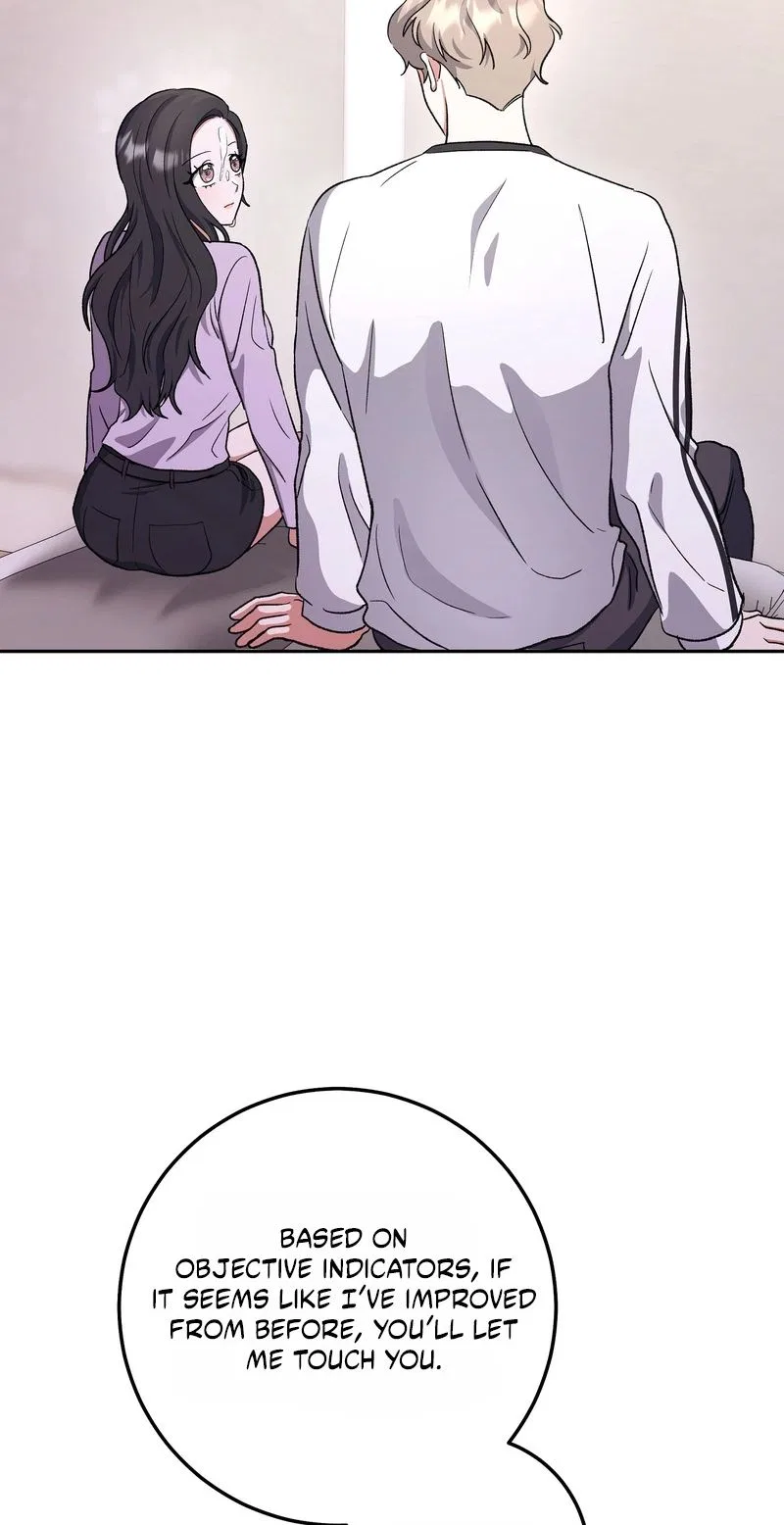 My Friend’s Impure Younger Brother Chapter 11 – Page 78