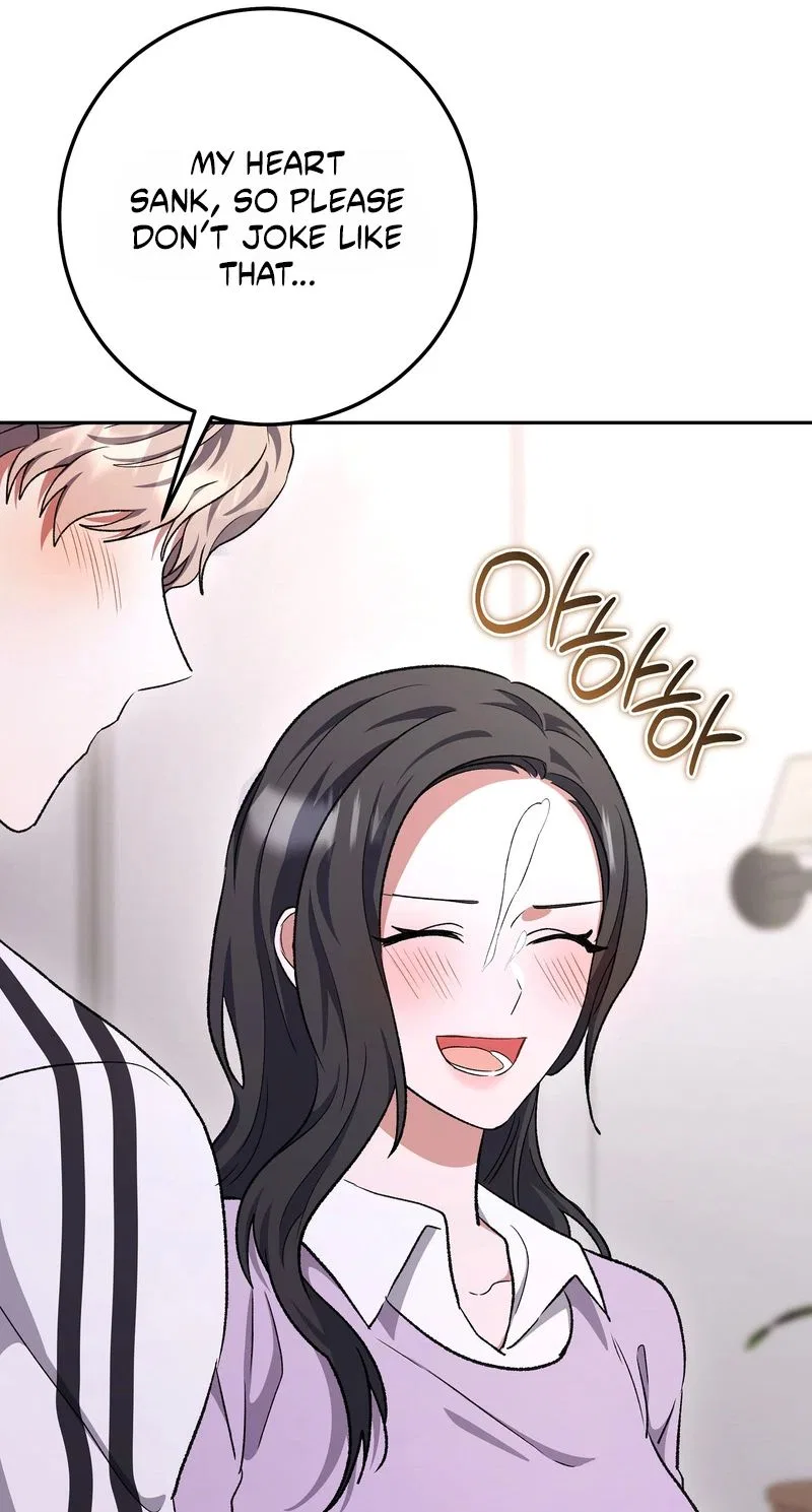 My Friend’s Impure Younger Brother Chapter 11 – Page 84