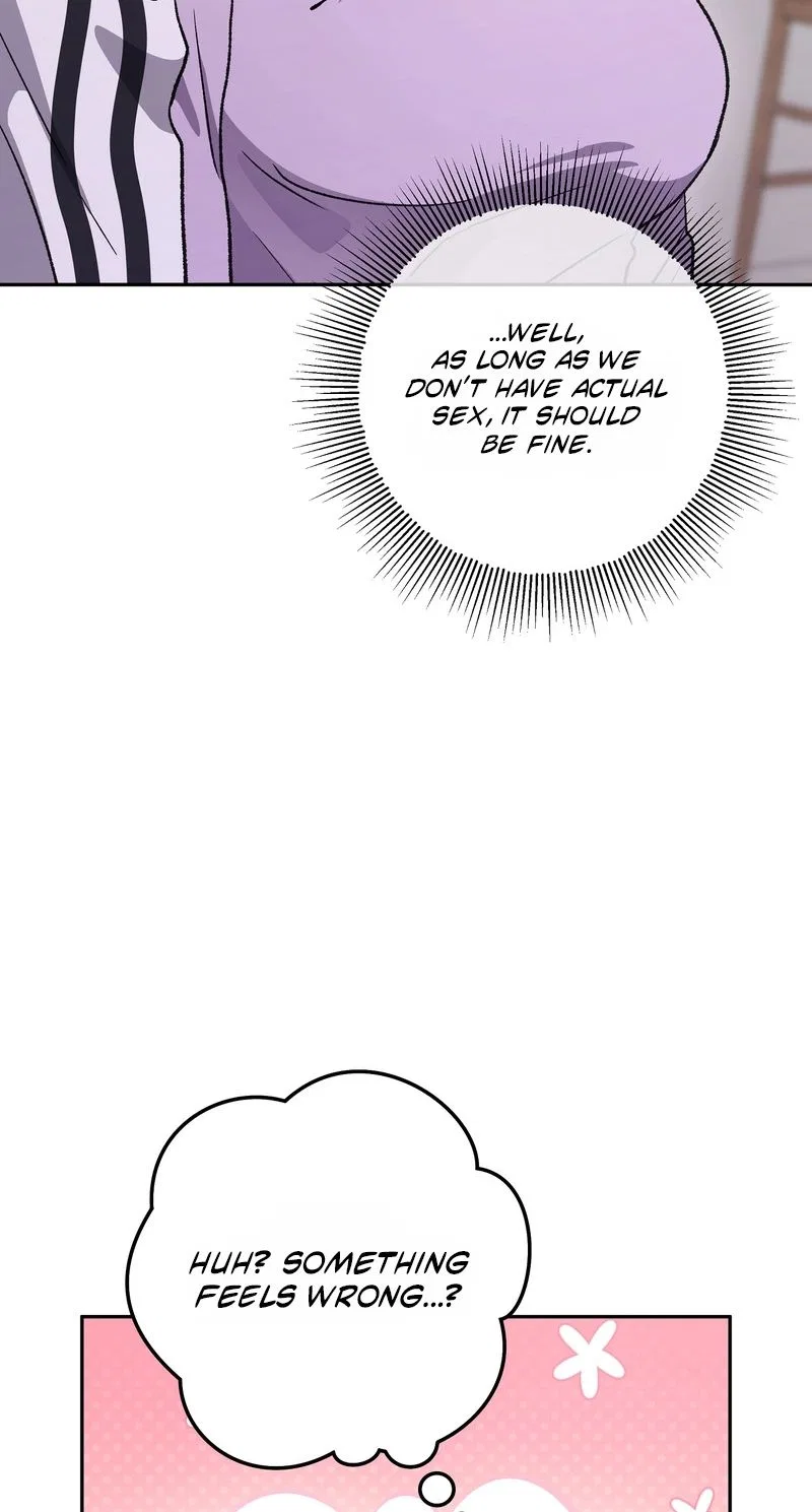My Friend’s Impure Younger Brother Chapter 11 – Page 85