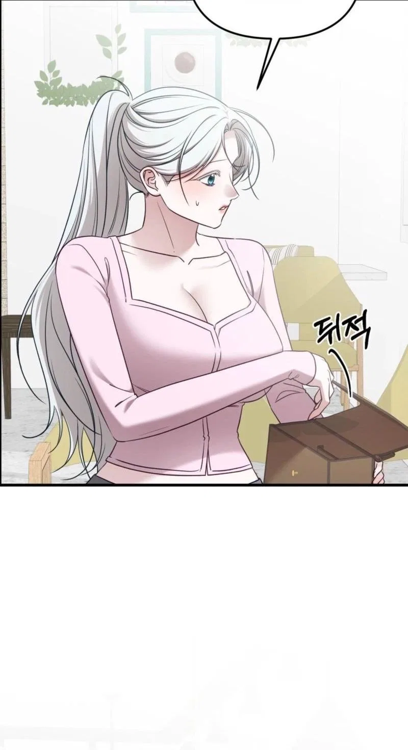 This Childhood Friend is Doomed Chapter 7 – Page 14