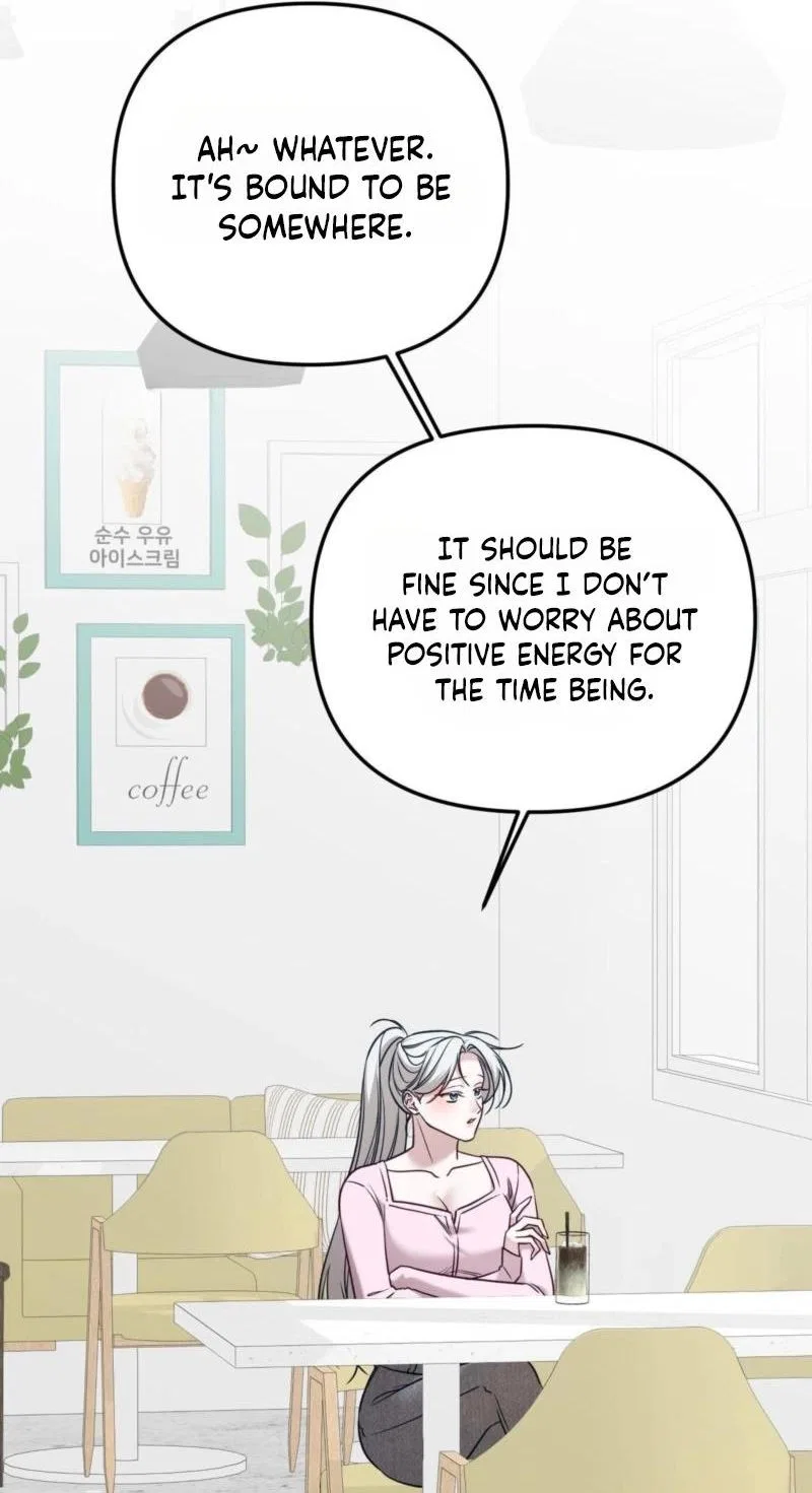 This Childhood Friend is Doomed Chapter 7 – Page 15