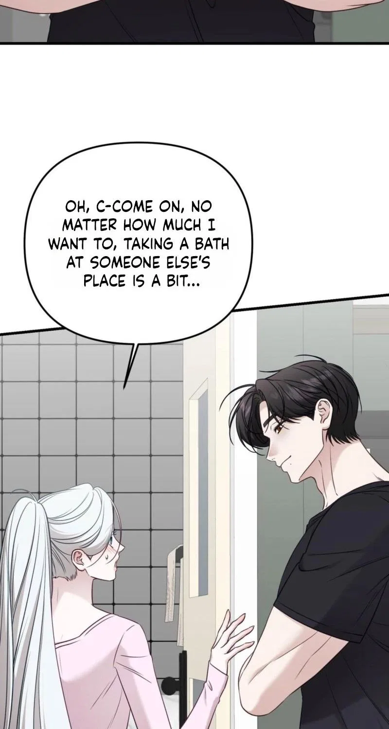 This Childhood Friend is Doomed Chapter 7 – Page 44