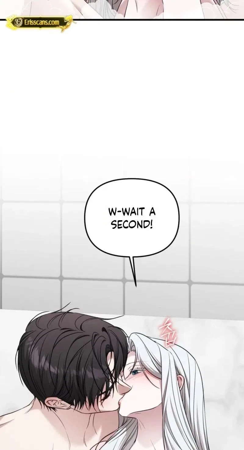 This Childhood Friend is Doomed Chapter 7 – Page 60