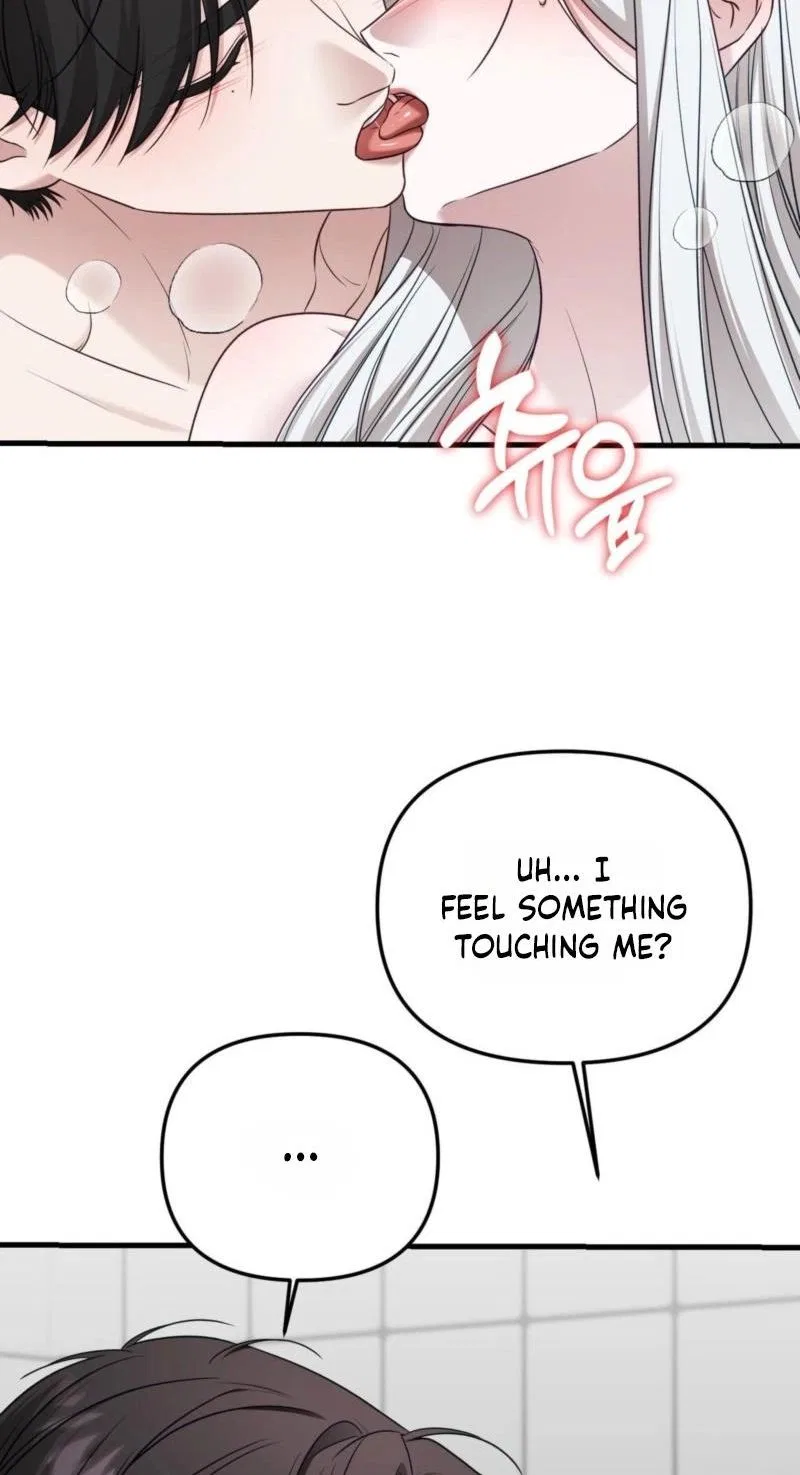 This Childhood Friend is Doomed Chapter 7 – Page 62