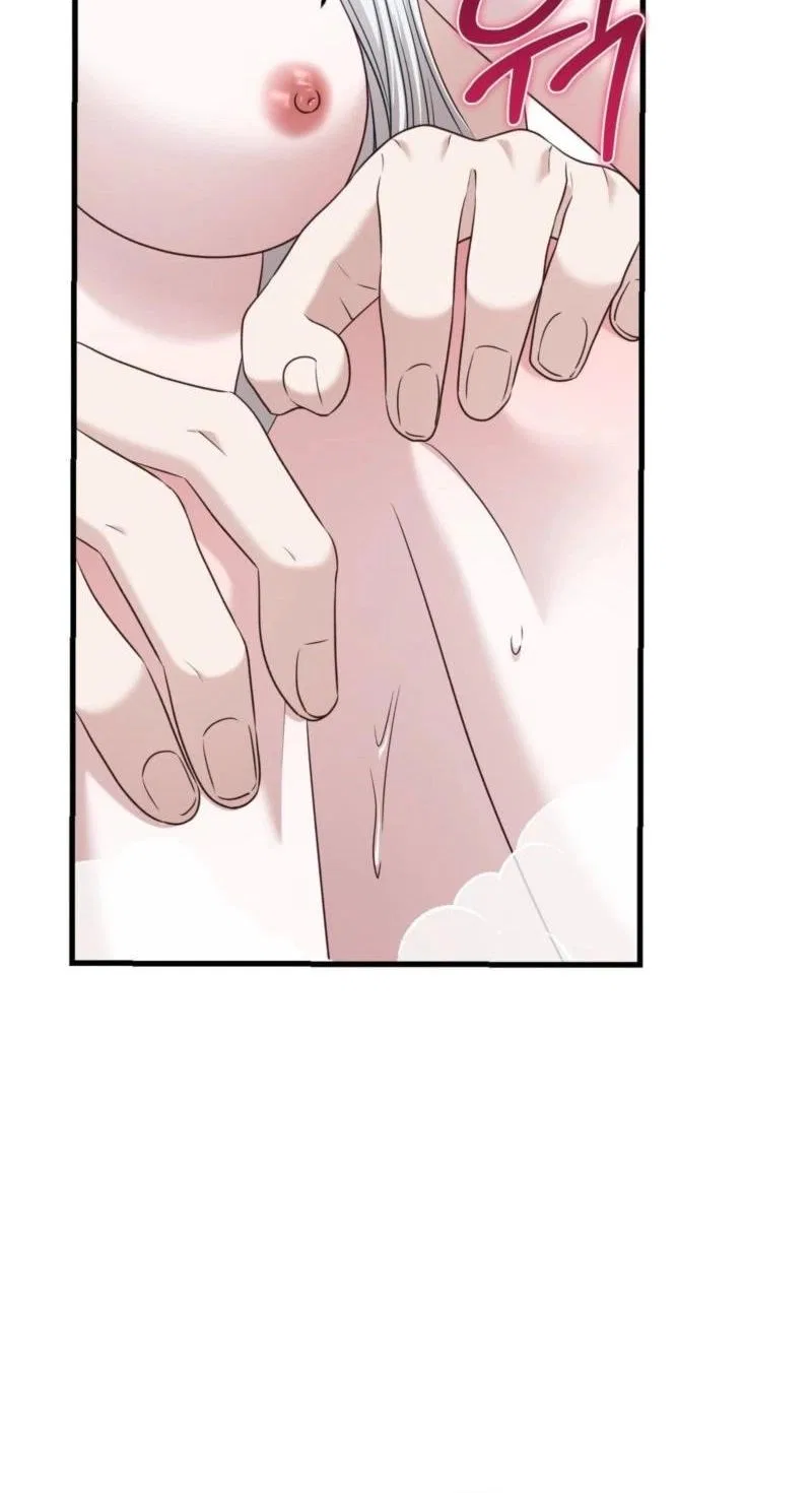 This Childhood Friend is Doomed Chapter 7 – Page 64