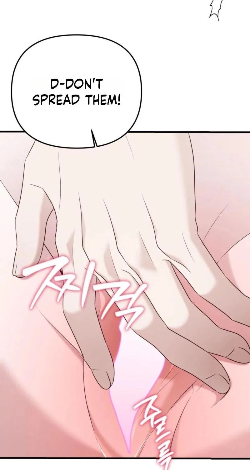 This Childhood Friend is Doomed Chapter 7 – Page 66