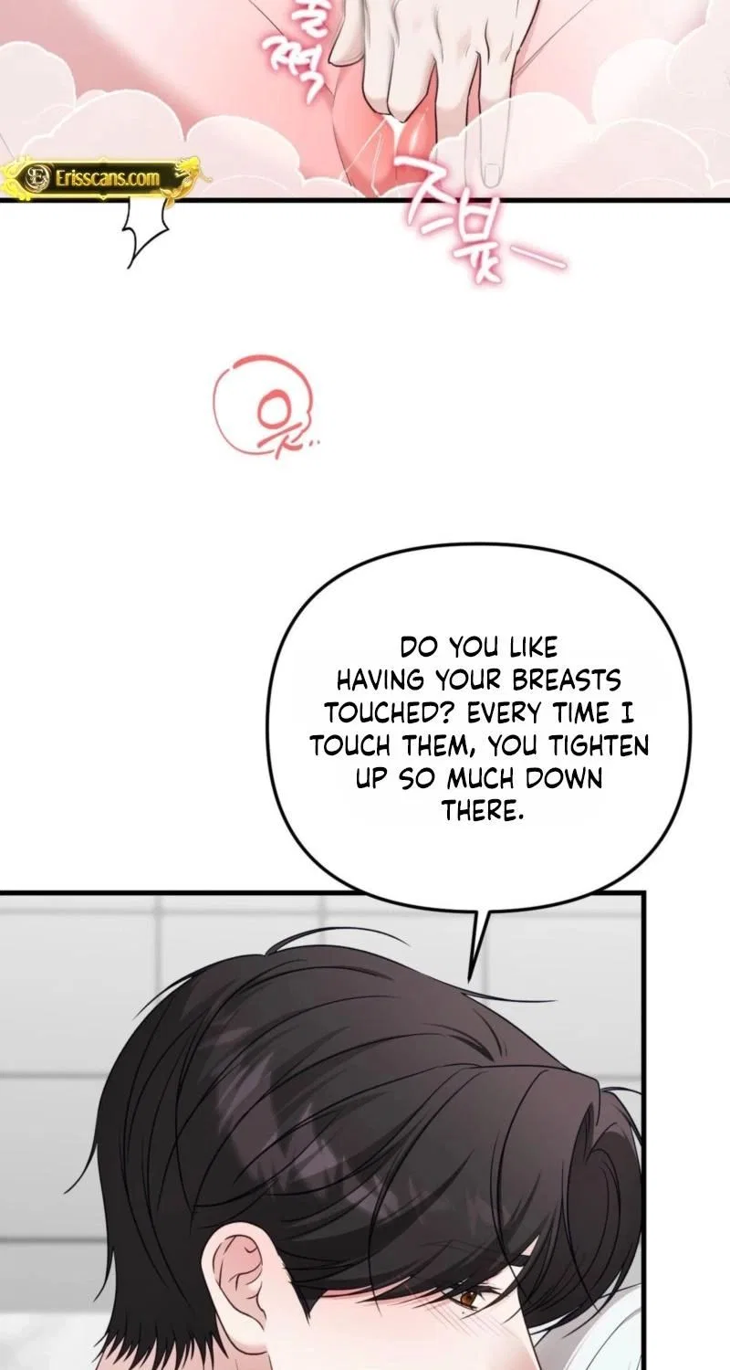 This Childhood Friend is Doomed Chapter 7 – Page 69