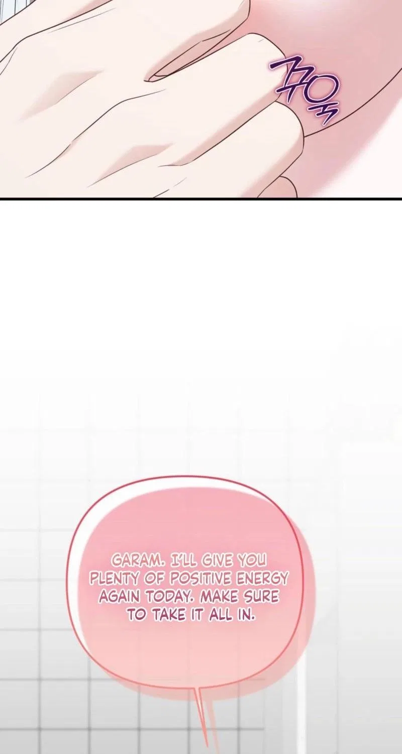 This Childhood Friend is Doomed Chapter 7 – Page 72