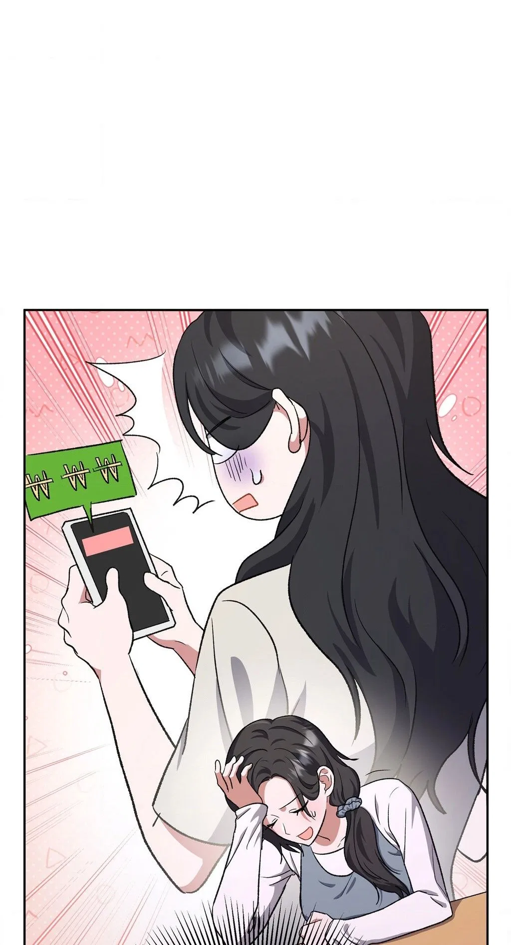 My Friend’s Impure Younger Brother Chapter 10 – Page 4